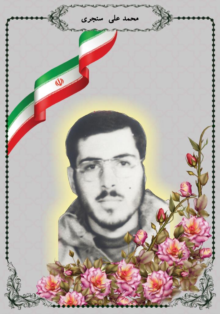 فاقد تصویر